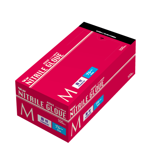 45g、60g、80g、100g各2個 プレーン　専用出品 ZETT ゼット 少年用 ポイントスパイク 野球スパイク