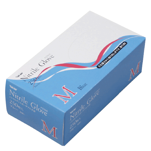 2060 ニトリル使いきり手袋 粉無 250枚入｜食品関連用品 (グローブ