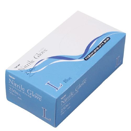 2060 ニトリル使いきり手袋 粉無 250枚入｜食品関連用品 (グローブ