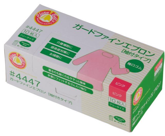 【専用】袖川様 ユニフォーム1.COM 医療白衣com ナースウェア KAZEN カゼン メディカル