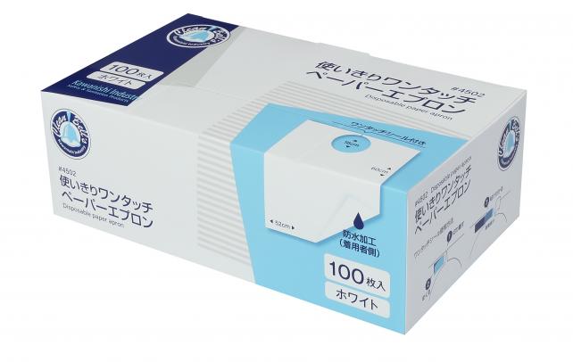 川西工業ポリエチエプロン エコノミー フリーサイズ ホワイト 4440 1セット（1000枚：50枚×20箱） 川西工業ポリエチエプロン エコノミー フリーサイズ ホワイト 4440 1