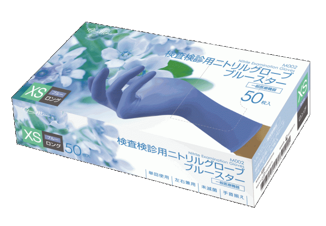 医療・介護関連用品 (一般医療機器・一般医療機器)｜手袋など作業用品