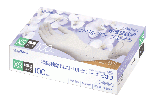 川西工業　ニトリルグローブ　ダリア　Sサイズ　10箱 医療・介護関連用品 (一般医療機器・一般医療機器)｜手袋など作業用品