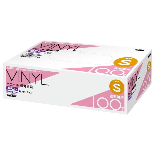 2023 ビニール使いきり手袋 粉無 100枚入｜医療・介護関連用品