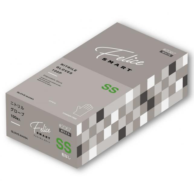 ■川西 ニトリルグローブフェリーチェ粉無 100枚入り Mサイズ《30箱入》[送料別途見積り][掲外取寄][店頭受取不可] 川西工業 ニトリル使いきり手袋粉無フェリーチェ100枚×30箱 ブラックS